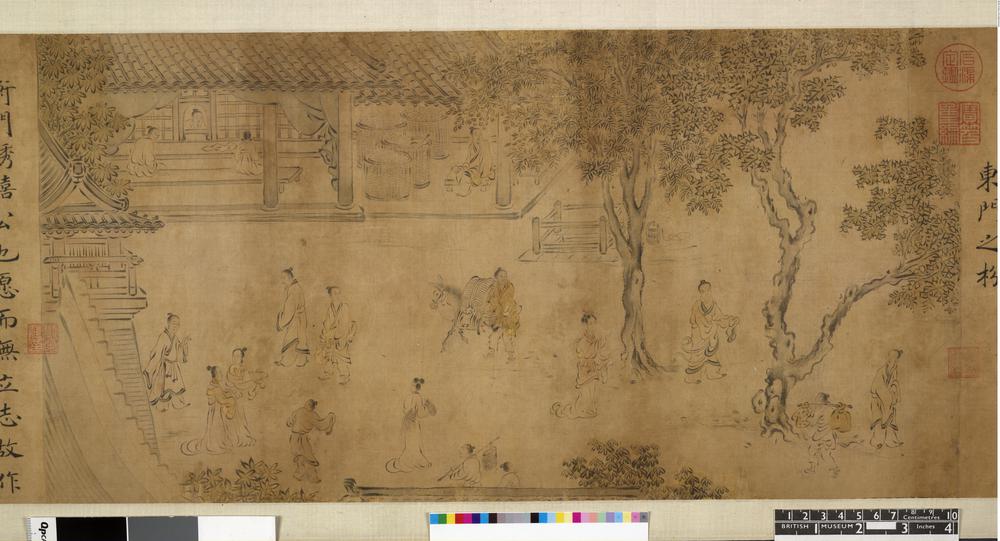 图片[3]-handscroll; calligraphy; painting BM-1964-0411-0.1-China Archive